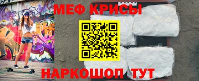 герыч Нягань