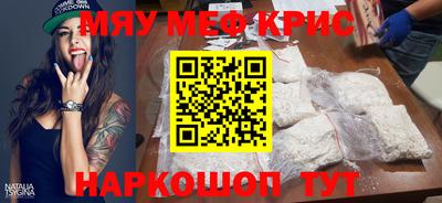 герыч Нягань