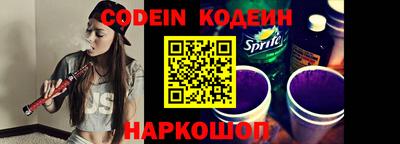 прущая мука Обнинск