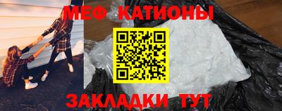 прущая мука Обнинск