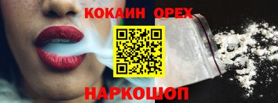 MDMA Premium VHQ Обь