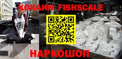 MDMA Premium VHQ Обь