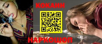 герыч Нягань