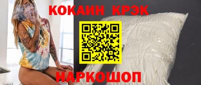 прущая мука Обнинск