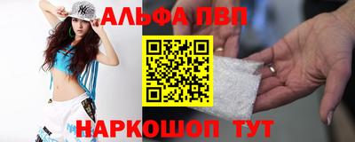 MDMA Premium VHQ Обь