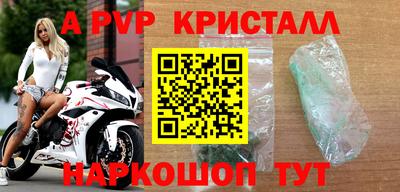 прущая мука Обнинск