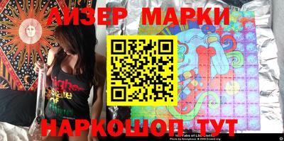 герыч Нягань