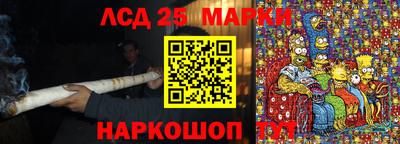 прущая мука Обнинск