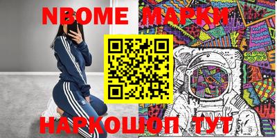 MDMA Premium VHQ Обь