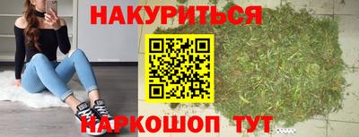 герыч Нягань