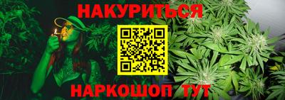 прущая мука Обнинск