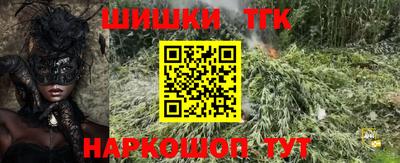 MDMA Premium VHQ Обь