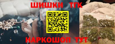 герыч Нягань