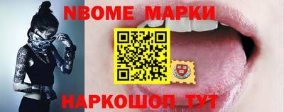 прущая мука Обнинск