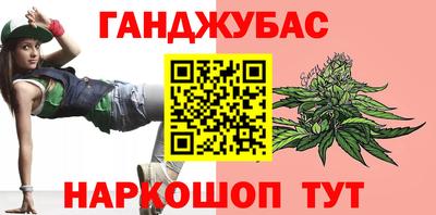 прущая мука Обнинск