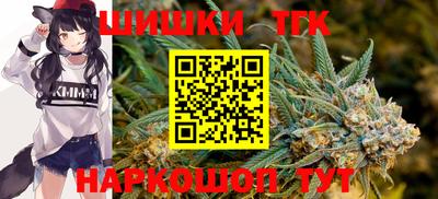 прущая мука Обнинск