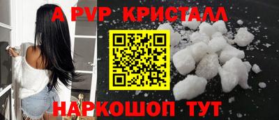 прущая мука Обнинск