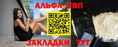герыч Нягань