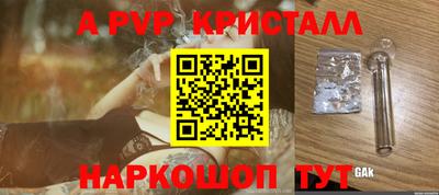 MDMA Premium VHQ Обь