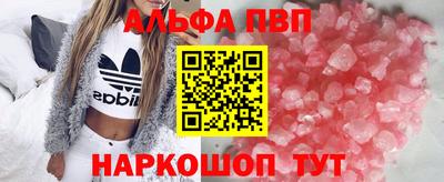 герыч Нягань