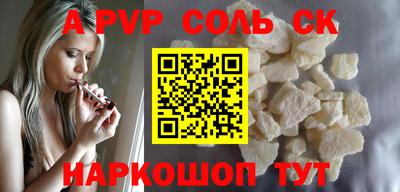 MDMA Premium VHQ Обь
