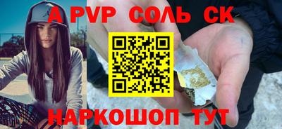 герыч Нягань