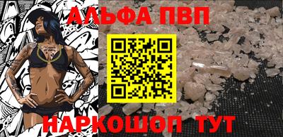 MDMA Premium VHQ Обь