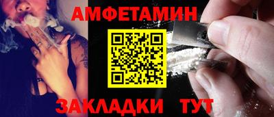 прущая мука Обнинск