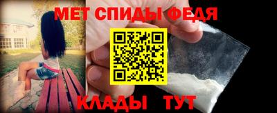 прущая мука Обнинск