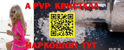 MDMA Premium VHQ Обь