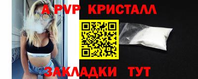 MDMA Premium VHQ Обь
