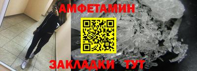 прущая мука Обнинск