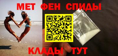 герыч Нягань
