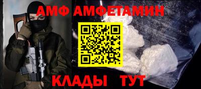 MDMA Premium VHQ Обь