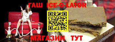герыч Нягань