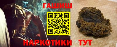 герыч Нягань