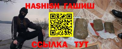 MDMA Premium VHQ Обь