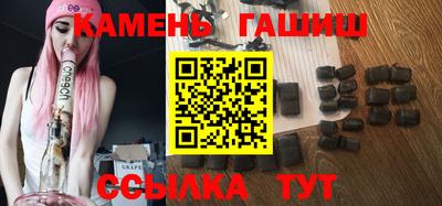 прущая мука Обнинск