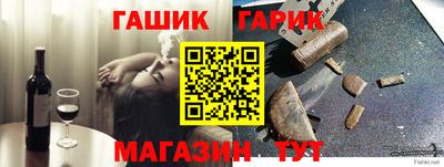 герыч Нягань
