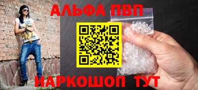 герыч Нягань