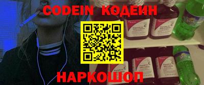 MDMA Premium VHQ Обь