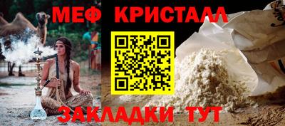 герыч Нягань