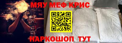 герыч Нягань