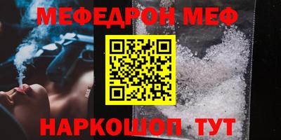 герыч Нягань