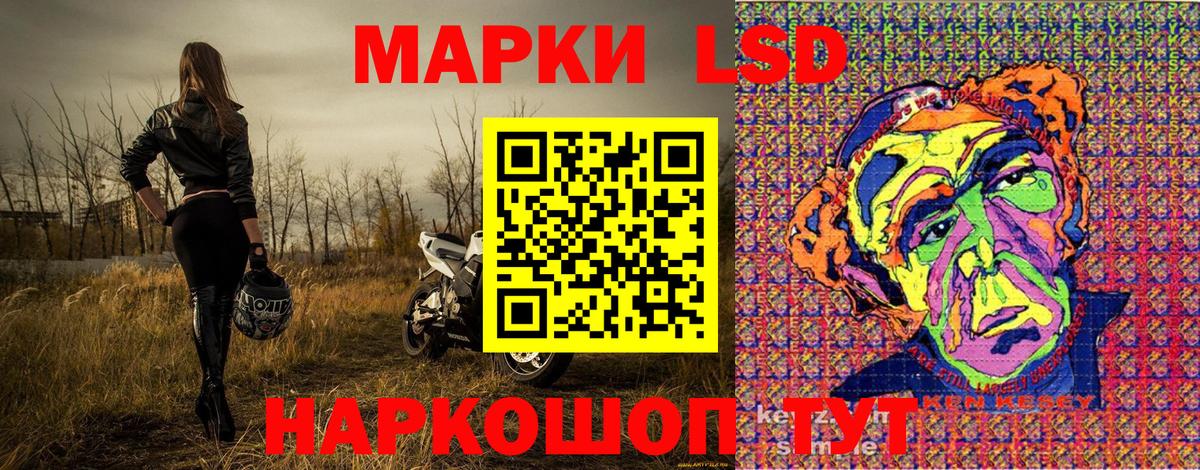 Марки N-bome 1500мкг  Марки N-bome 1500мкг  Марки 25I-NBOMe  Тобольск  Вход с VPN 